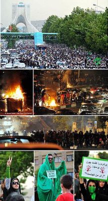 2009 Intial Iranian Presidential Election Protests: A Glimpse into the Complexities of Political Reform and Social Change