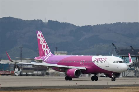 ピーチ セール 国際線 と 未来の空の旅