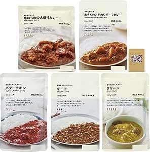 レトルトカレー ちょい足し 具：宇宙の彼方から届いたスパイスの秘密