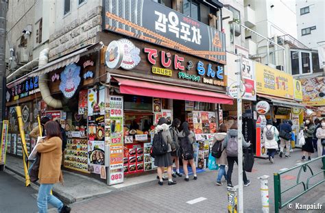 立ちんぼ 新大久保 - 夜の街の光と影